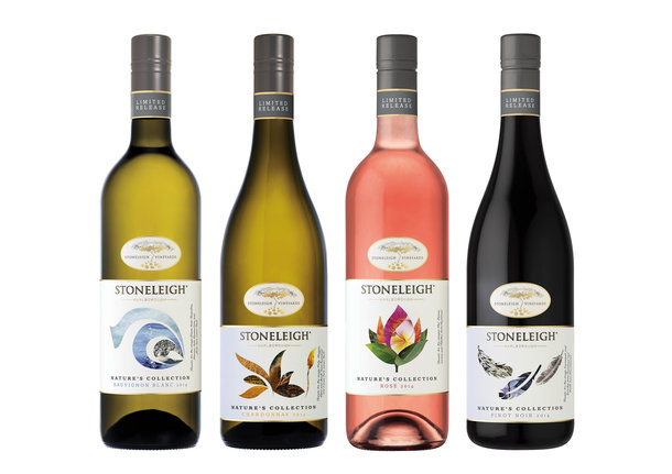 Limited early-release wines capture flavours of 2014 vintage