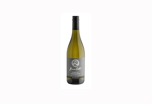 Gunn Estate Reserve Chardonnay 2014 a Hawke’s Bay classic