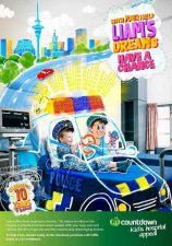 rsz_1-countdown_kids_hospital_appeal_2016