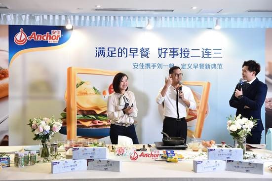 The changing face of breakfast in China
