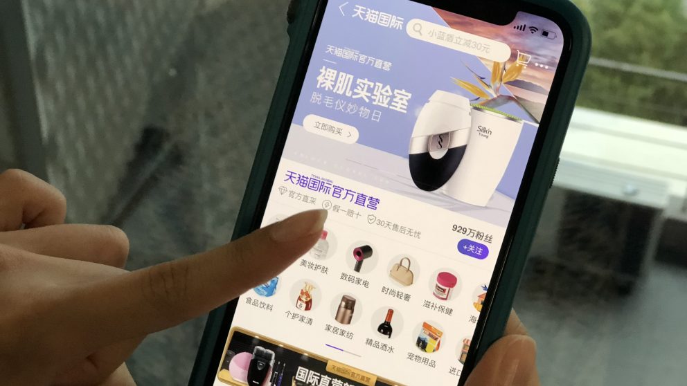 Tmall Global launches English website for overseas merchants