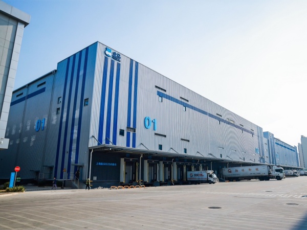 Freshippo launches largest supply chain operations center in Shanghai